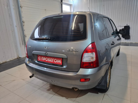 Lada Kalina